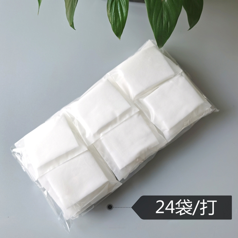 IMG_20200512_163810_副本