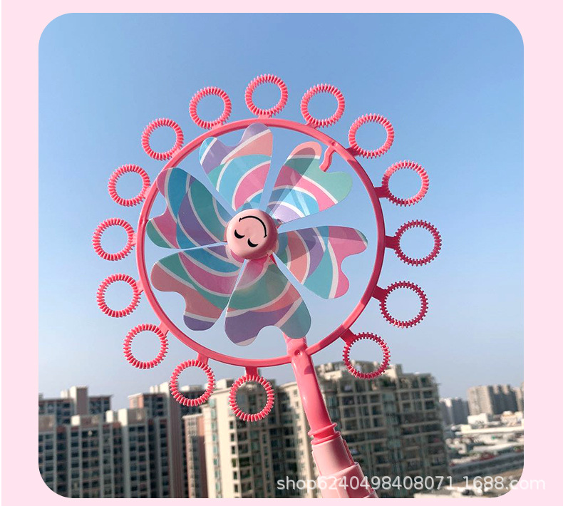 泡泡风车-详情2_03.jpg