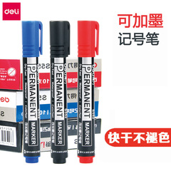 Effective S552 Marker Pen, Oil-based, Bold, Refillable, Waterproof, Non-fading, Large-headed Pen, High-capacity Signature Pen
