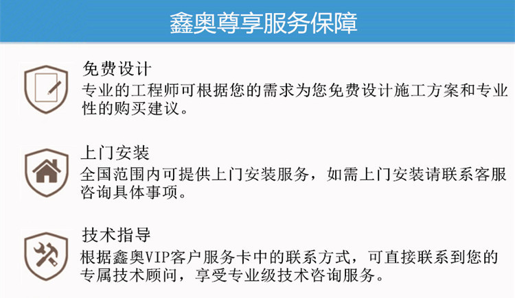 鑫奥喷泉造雾系统景观造雾主机 景观人造雾设备厂家直销造型美观示例图10