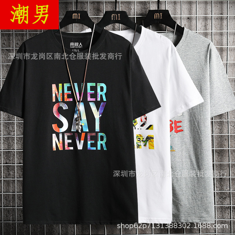 O1CN01QciVLp2FlrswV2TN4_!!0-it