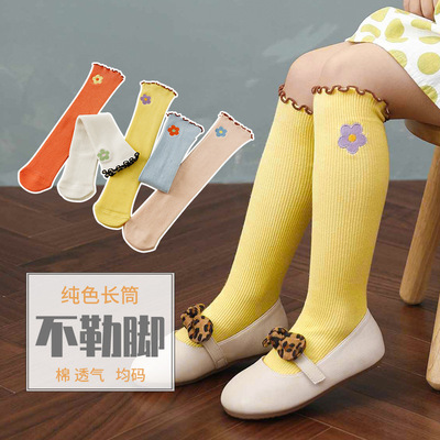 春夏新款儿童袜子 精梳棉薄款花朵刺绣女童堆堆袜 长筒宝宝袜批发|ms