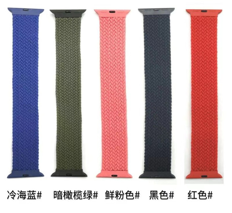适用iwatch6苹果编织手表表带 apple watchSE一体式表带工厂现货|ms