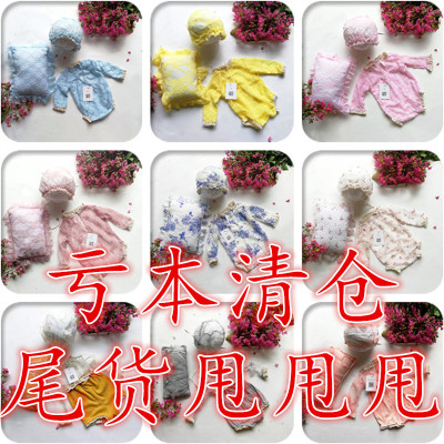 新厂家外贸批发新生儿摄影服装蕾丝连体衣宝宝拍照写真艺术照服饰|ru