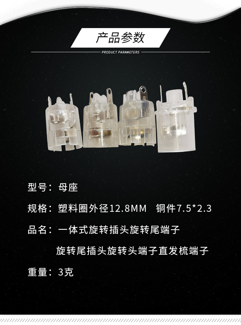 详情_04.jpg
