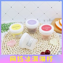 烘焙包装;其他食品包装;不干胶标签