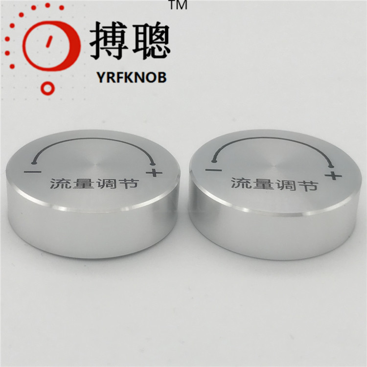 YRFKNOBƷ�����Ͻ���ť����30*9��ɫ˿ӡ����ֱ����������ťñ