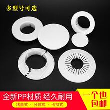 ȼ�⴩���w���ҕ�����w�׶����w�ړ���������^�ҕ���o���ײ���