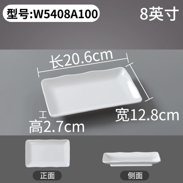 W5408A100