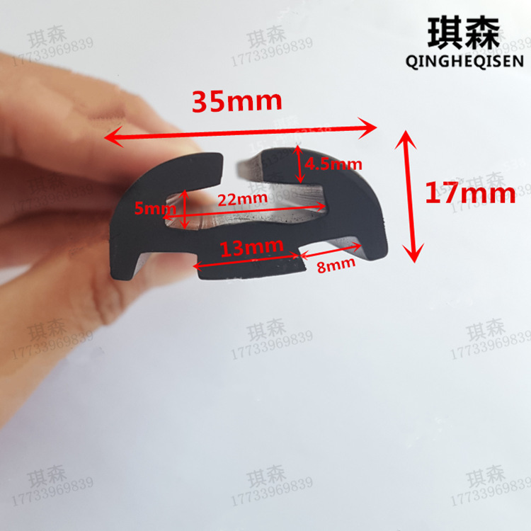 橡胶密实异型密封条异形耐高温防撞密封防尘H型F型隔音包边密封条