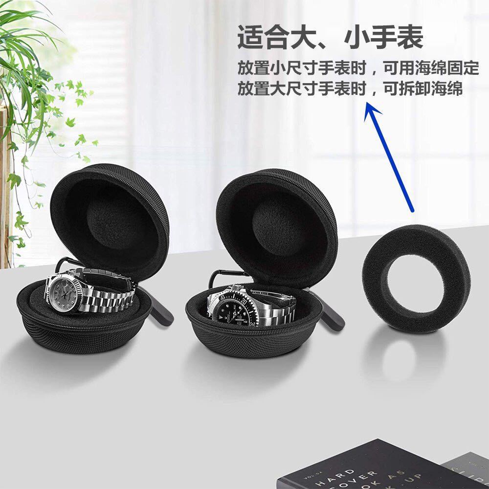 东莞厂家 定 制 eva手表盒 首饰礼品包装盒  防震EVA手表收纳包