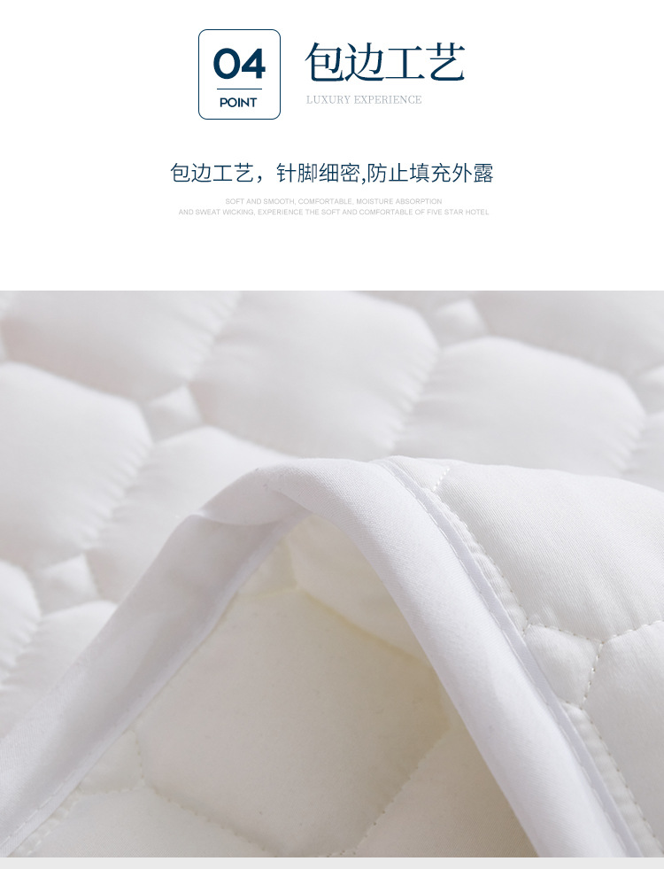3-1床护垫详情-(2)_09