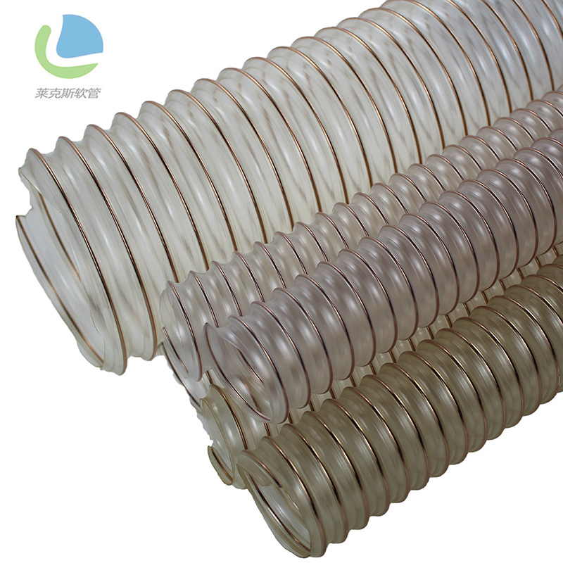 耐磨损吸尘管 钢丝吸尘管 钢丝伸缩吸尘管 耐磨钢丝软管