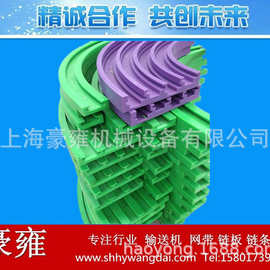 齿形链导轨规格_齿形链导轨导轨图片_齿形链导轨导轨参数