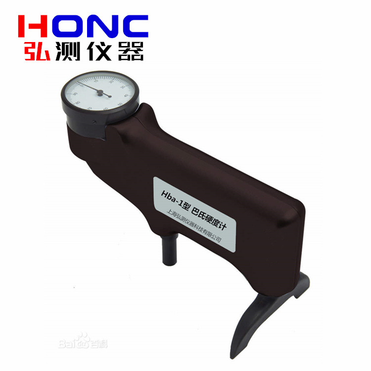 Hba-1型 巴氏硬度计高精度指针玻璃钢铝合金硬塑料上海弘测