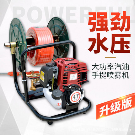 手提汽油打药机高压四冲程铜泵头果树喷雾机园林喷雾器农用洗车机