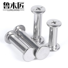 304PĸᔎݽzVTԌM4M5]