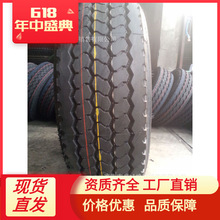 轮胎工厂 汽车客车轮胎235/75R17.5三包质量工程载重轮胎耐磨