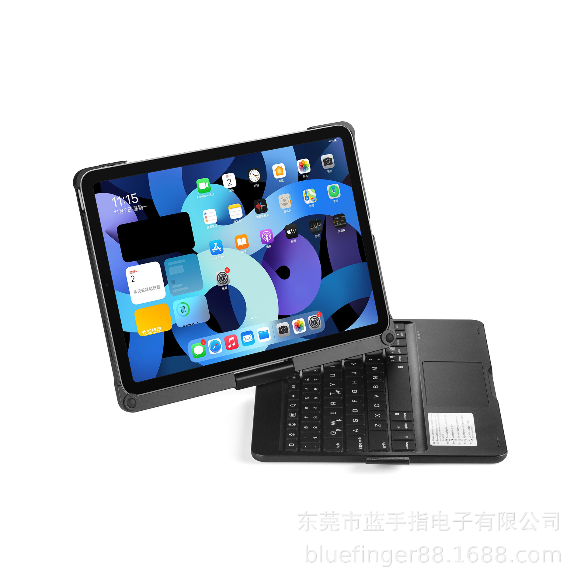 现货iPadPro11寸10.9寸平板电脑通用360度旋转带触摸背光蓝牙键盘详情40