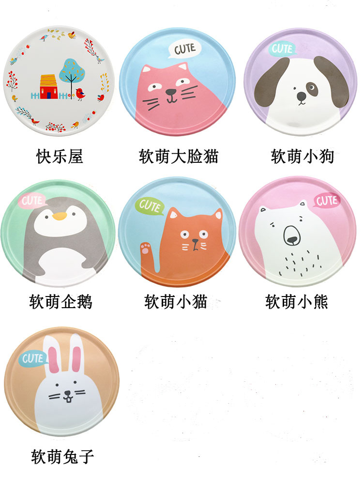 19cm详情页终_06.jpg