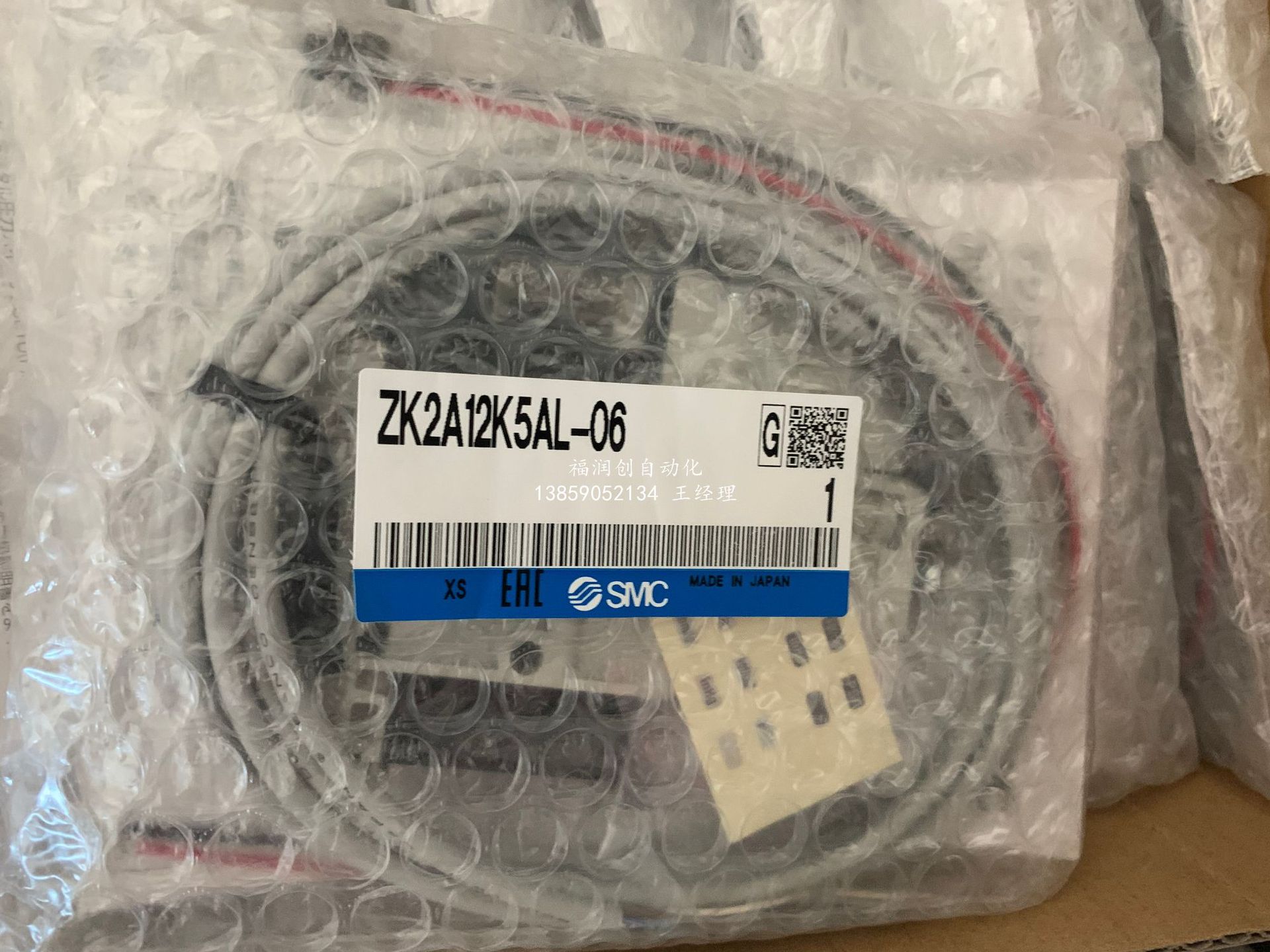 SMC ZK2A07/ZK2A10/ZK2A12/ZK2A15 K5AL-06/08/K5ALA-06/08 K5NL2