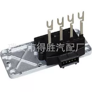 Ruian Desheng Auto Parts поставляет высококачественный автомобильный модуль зажигания DS-076.