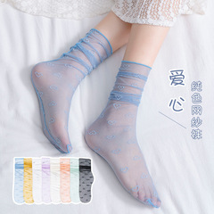 Boots Under Fun Spring and Summer New Japanese Style Net Lace Heart Women's Socks Tassel Socks Fashion Women's Socks Wholesale
