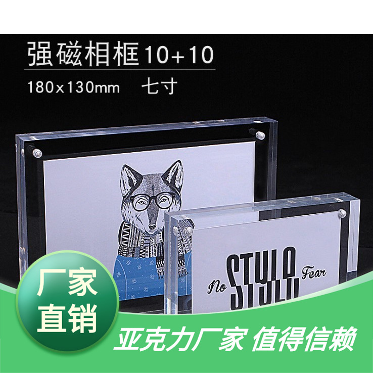 Acrylic customized thickening Taiwan signed Taiwan card mobile phone Price tag transparent crystal Inclined plane Taiwan signed organic glass Taiwan card