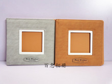 纯真 相册封面 软皮相册 diy创意相册皮面 后期耗材