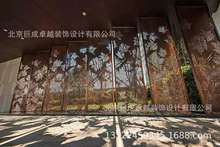 耐候板景墙  园林锈板景观 园林工程 锈板幕墙 北京厂家制作安装