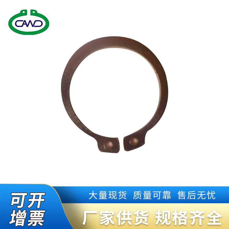 厂家供应 孔用挡圈孔用弹性挡圈 轴用开口挡圈卡簧批 多款挡圈