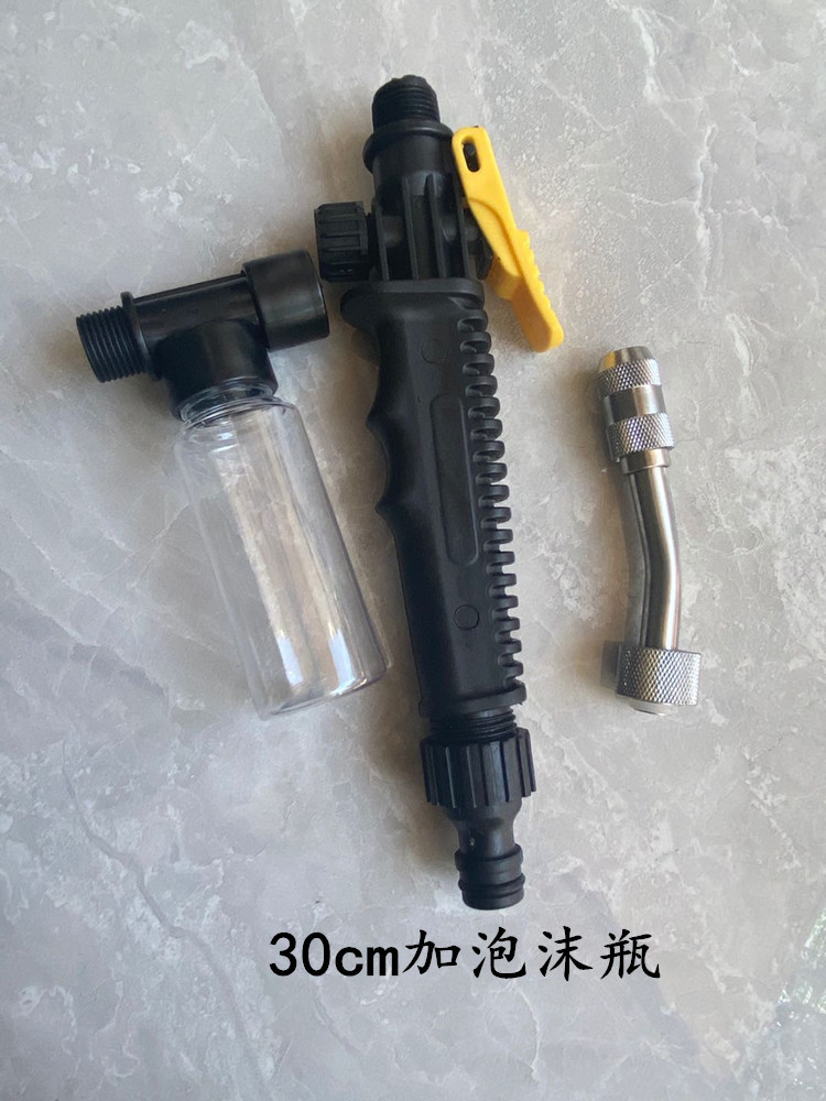 1002622347