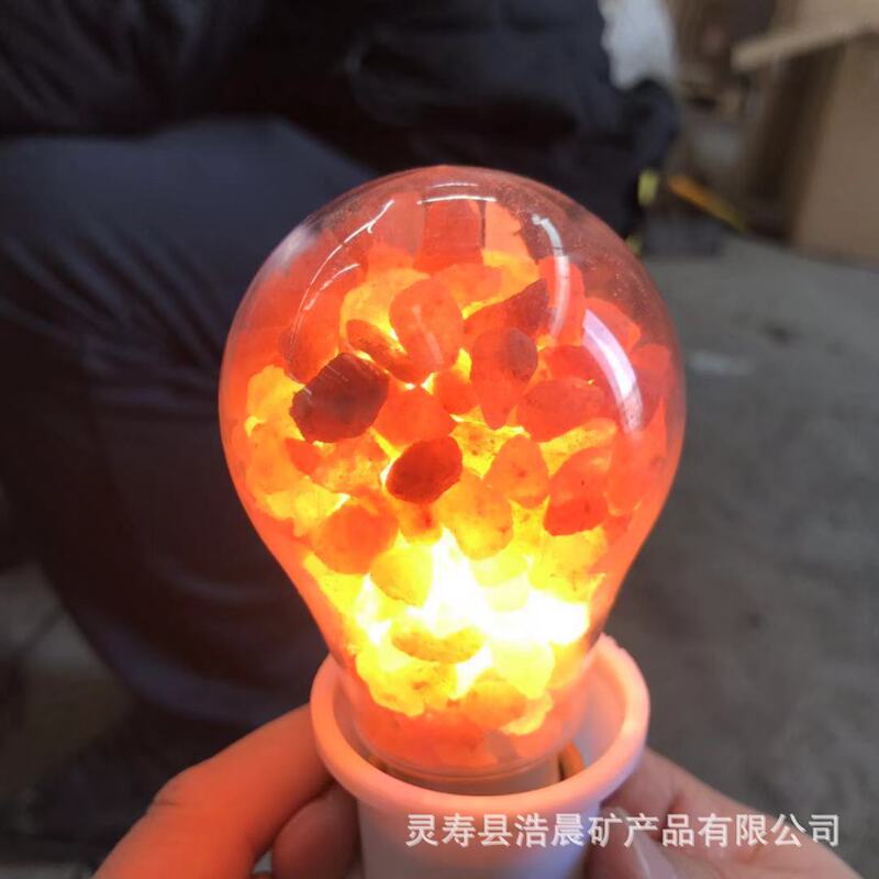 Factory Direct Himalayan salt lamp crystal salt bulb rose salt bulb creative bedroom bedside night light