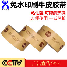 ţƤ���z�����lӡˢ �羳�h������z��ӡˢ �ɽ����z���S��