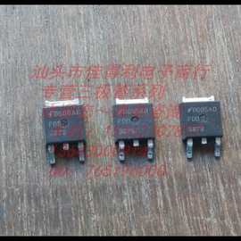 FDD8878 FDD8882  都有图片可以看，实图