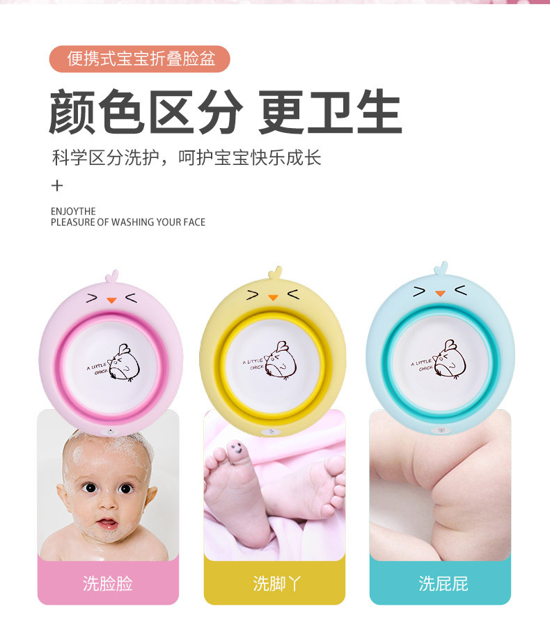 折叠款详情页_05