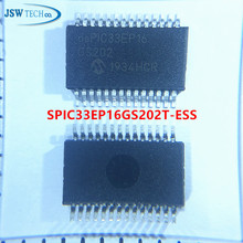 T9+S17 DSPIC33EP16GS202 DSPIC33EP16GS202T-ESS ΢������оƬ
