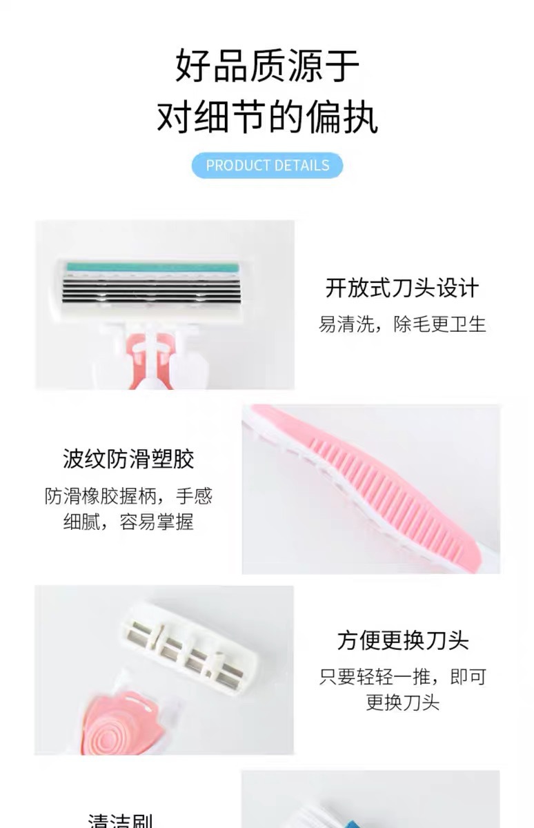 12098302926_1026872318