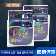 Ľ˹�_mustad������50���Ӿ�����̨����e�ڿӾ��~�������a�~���~