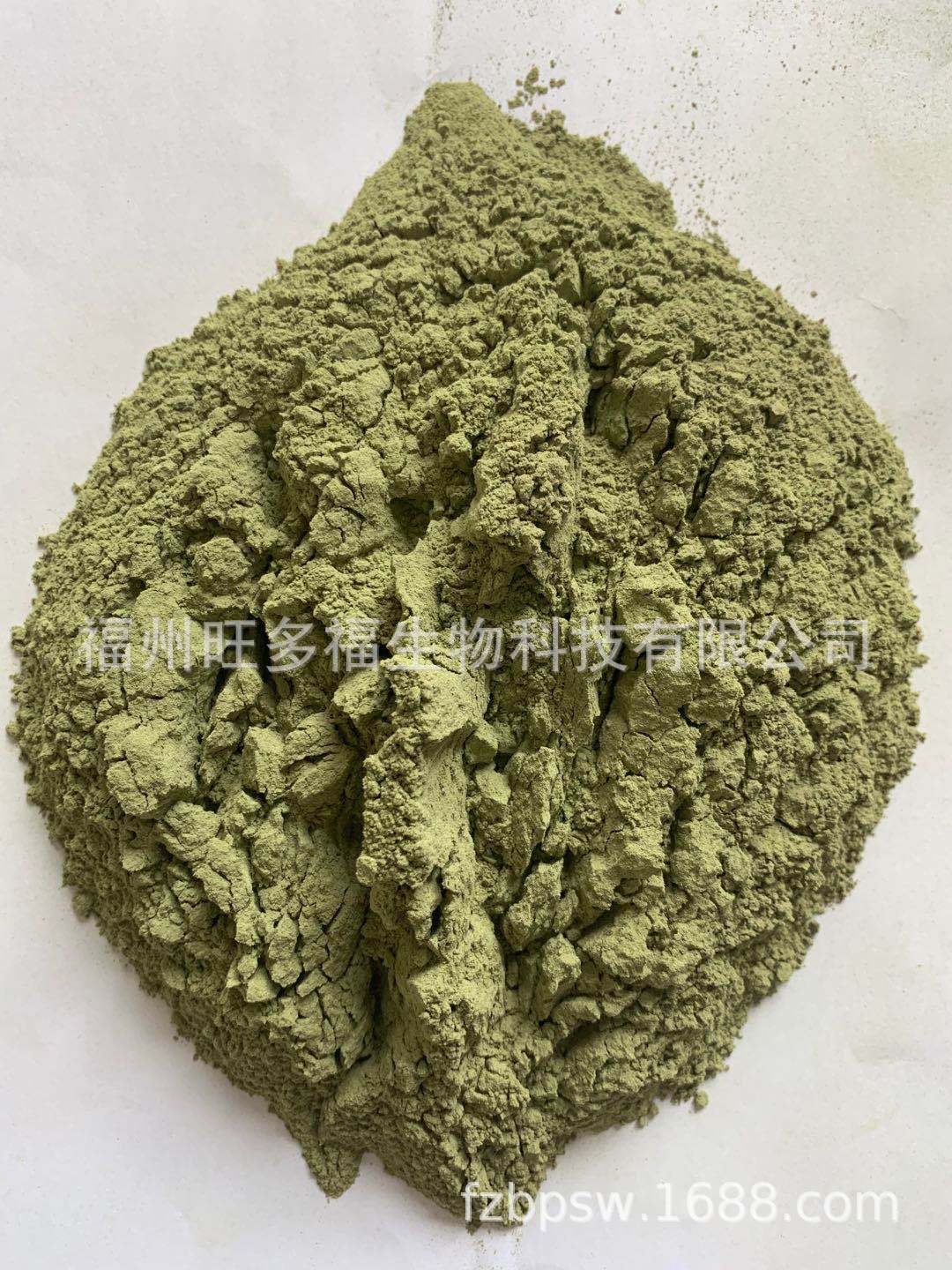出口饲料级绿藻粉