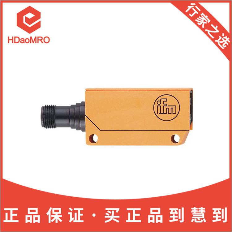 IFM易福门OU5034漫反射传感器德国IFM易福门OU5034光电传感器