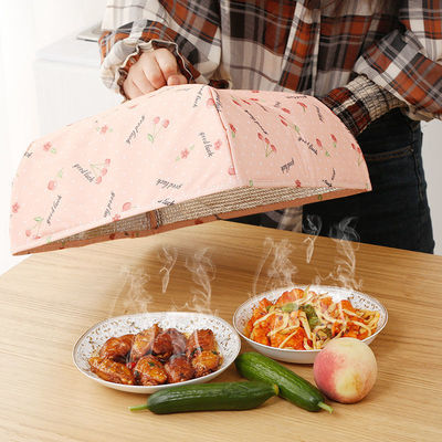 创意小号可折叠保温菜罩多层 加厚餐桌食物防尘罩盖铝膜防苍蝇罩|ms