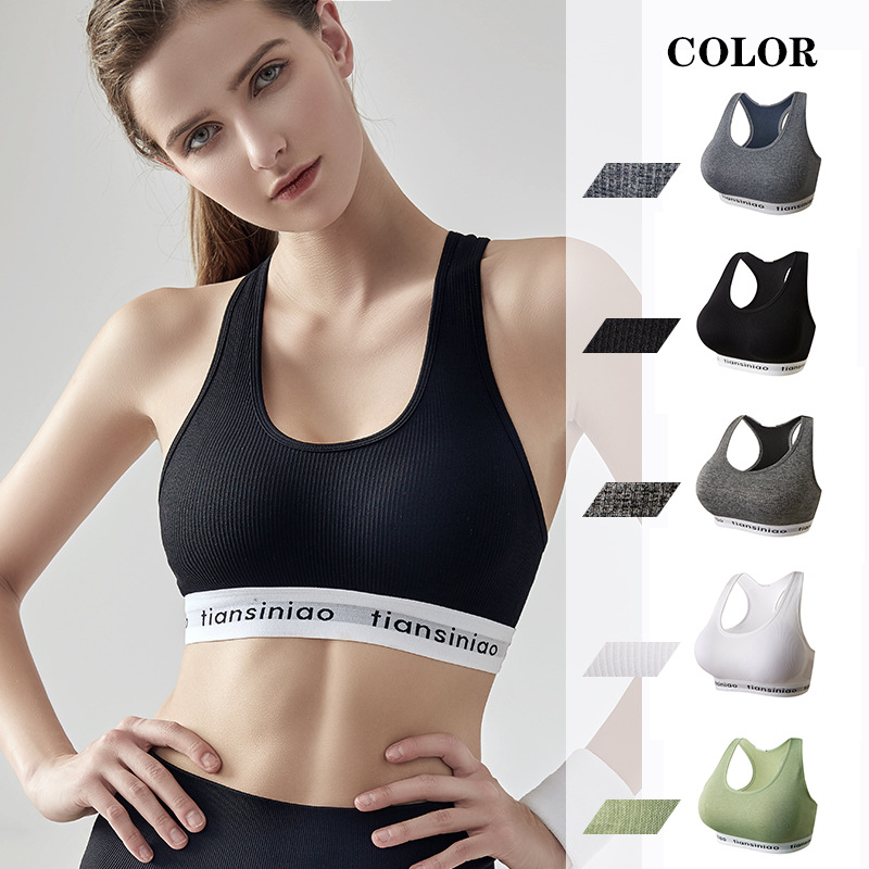 Women’s anti-saggin shockproof Sports bra