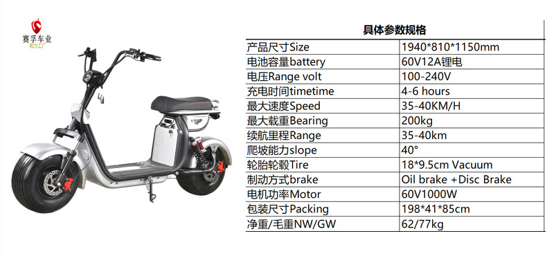 2025 New Harley Electric Car High-Power Electric Motorcycle Deluxe Version Men's and Women's New Battery Car Export
