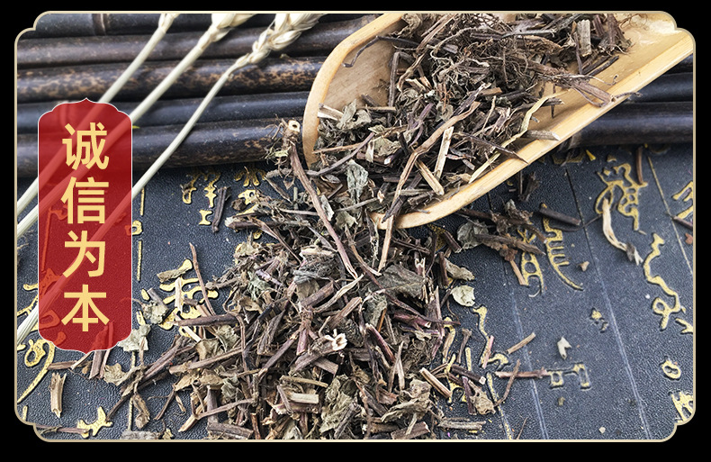 批发 凉粉草 仙人草 原料神仙草 仙人冻 烧仙草 仙草干1斤L-阿里巴巴