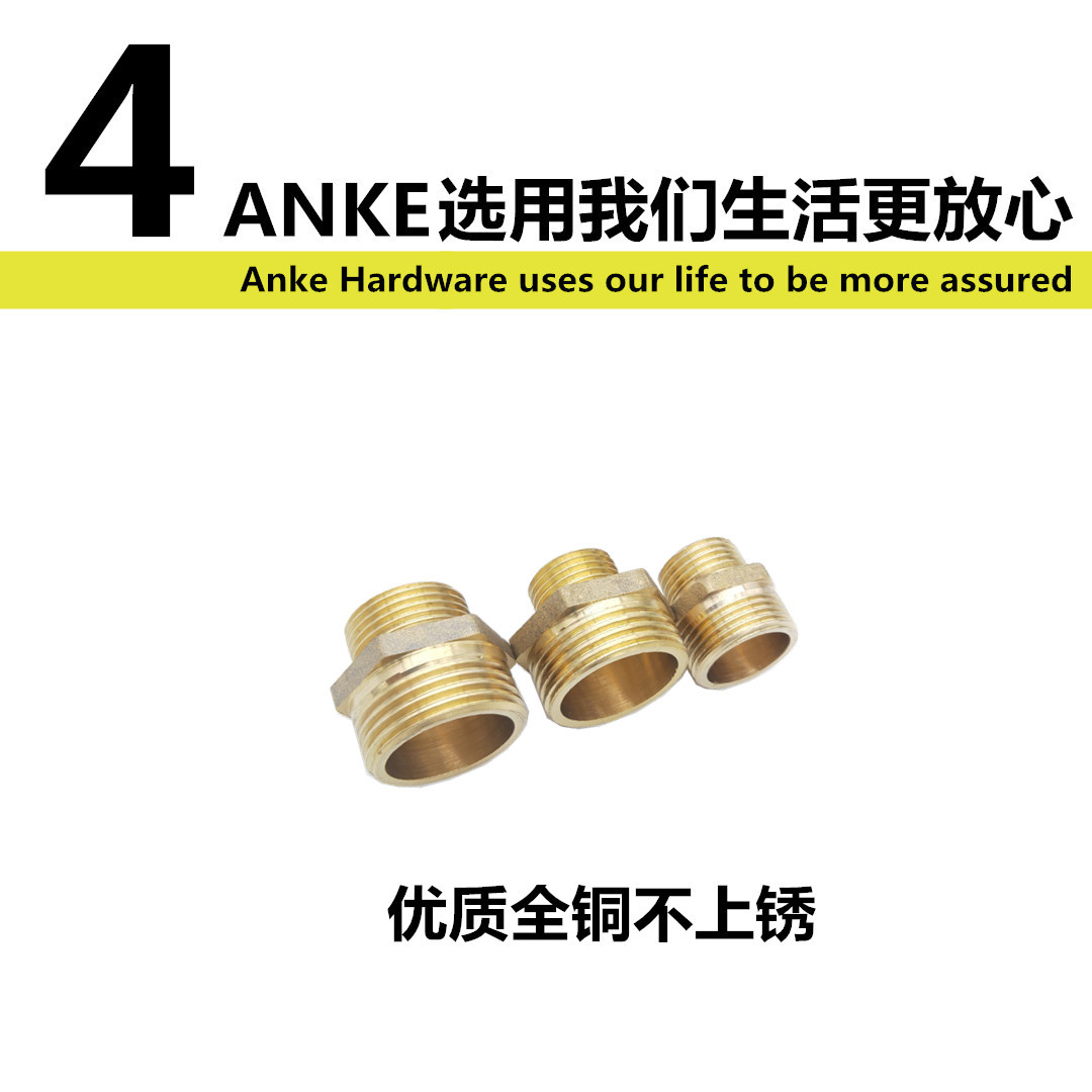 TJ-对丝变径详情5