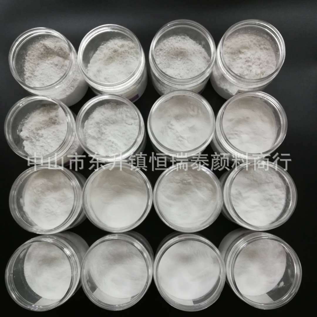 微信图片_20200318112238