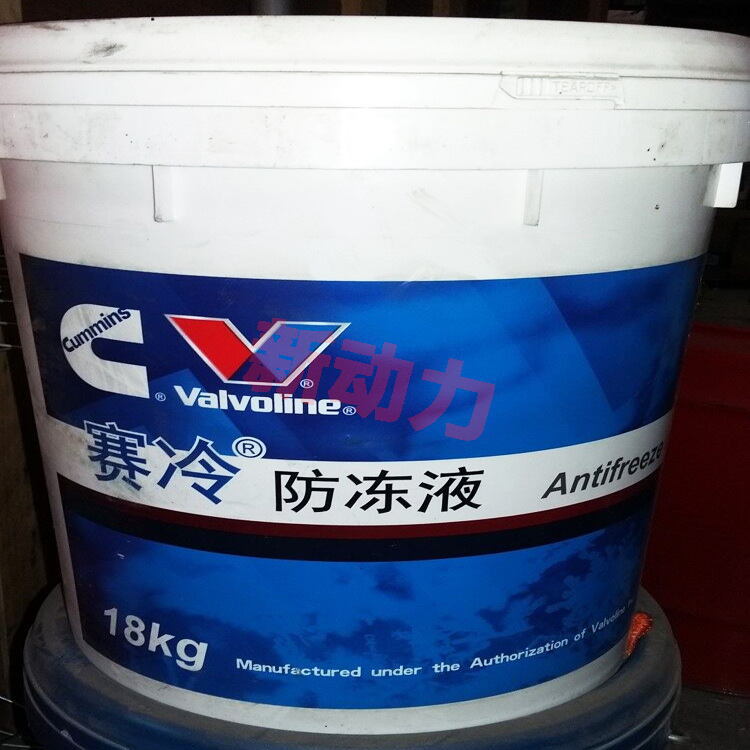 机械设备防冻液 康胜牌18L康明斯防冻液  推土机防冻液