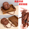 Shoulder bag, small bag, fashionable capacious one-shoulder bag