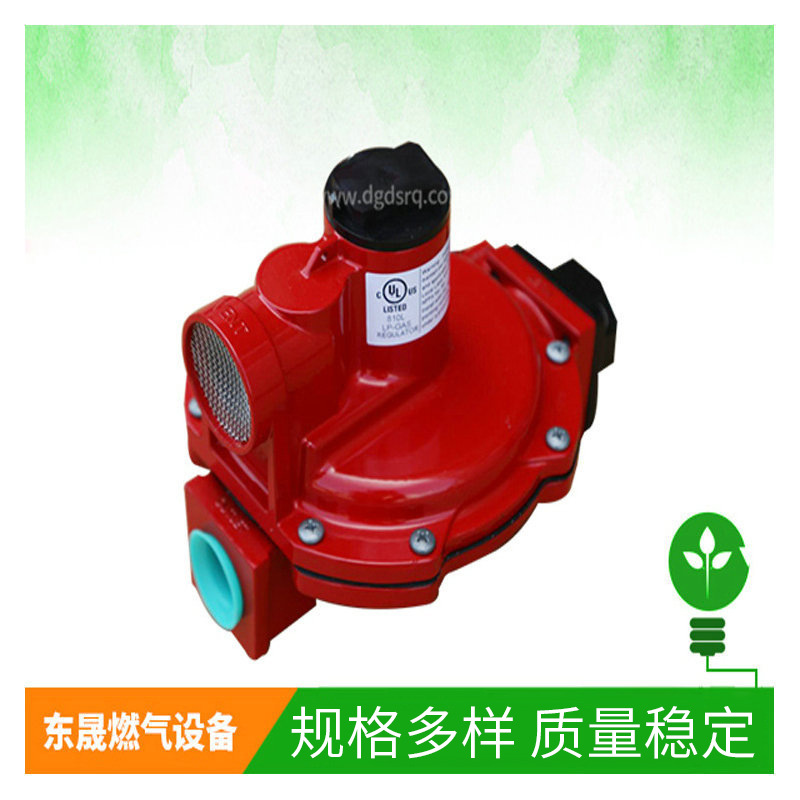 新国标20液化气低压商用大流量大火力煤气罐钢瓶自闭减压阀